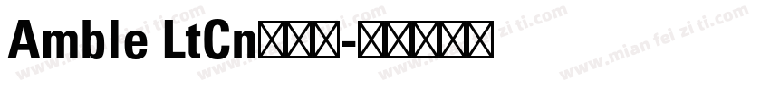 Amble LtCn手机版字体转换